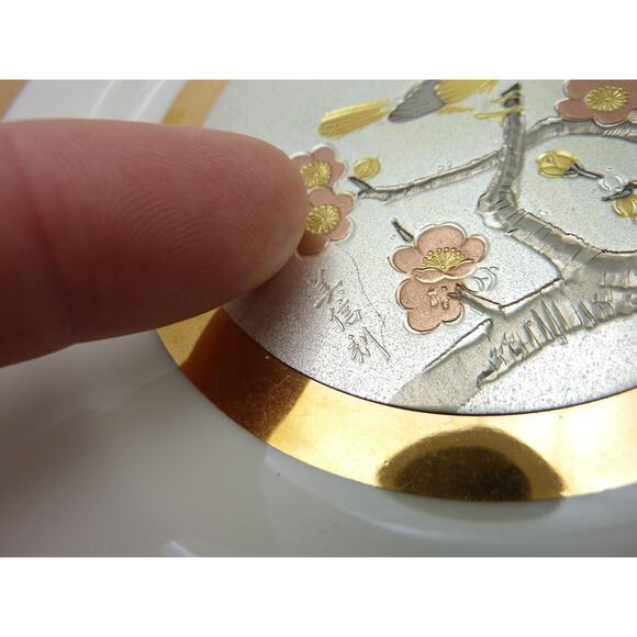 Vintage 24 Kt Gold Edged Silver Porcelain Decorative Plate Little Bird Blossoms - Picture 6 of 6